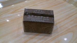 Nama Choco Sand Chocolate, Php 53.00