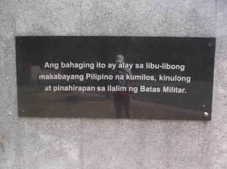 Victims of Martial Law Memorial Wall
